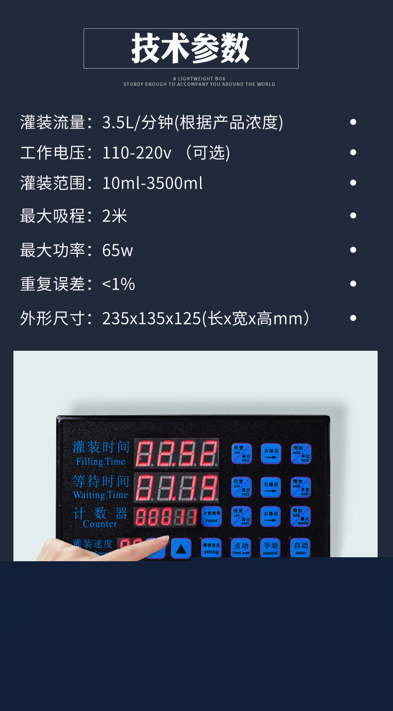 全自動(dòng)轉(zhuǎn)盤(pán)式膏體灌裝機(jī)